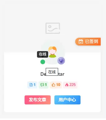 20260918063906153-20260214184902778-QQ20260214-184026